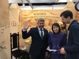 4-oji tarptautinio turizmo ir aktyvaus laisvalaikio paroda ADVENTUR 2016