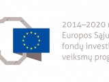 Vandens gerinimo įrenginių rekonstrukcija Rokiškyje