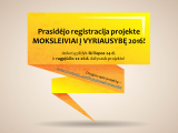 Moksleiviai kviečiami į Vyriausybę