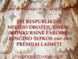 KVIEČIAME APLANKYTI XIX RESPUBLIKINĘ KONKURSINĘ PARODĄ LIONGINO ŠEPKOS PREMIJAI LAIMĖTI