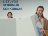 Prasideda Nacionalinis seniūnijų konkursas ,,VALSTYBĘ KURIAME MES"