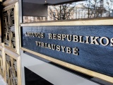 Informacija apie Lietuvos Respublikos Vyriausybės narių gyventojų priėmimo Vyriausybės priimamajame (Gedimino Pr. 11, Vilnius) 2018 metų spalio-gruodžio mėnesiais grafiką