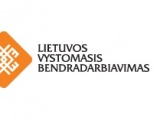 URM kviečia teikti vystomojo bendradarbiavimo projektų paraiškas 2019 metams