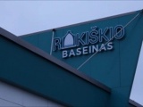 Rokiškio baseinas laukia jūsų
